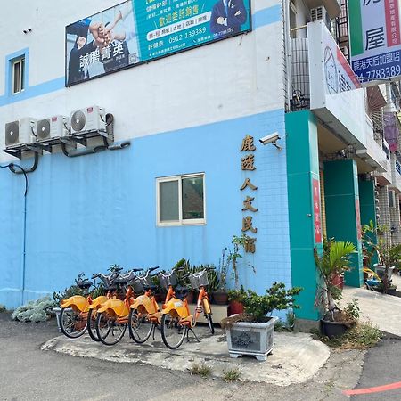 Luyu Homestay Lukang Εξωτερικό φωτογραφία